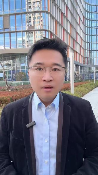 办理海牙认证的流程,傻瓜式操作一学就会 #干货分享 #海牙认证 #科普一下