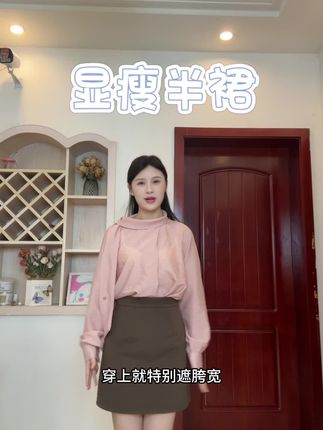 155/太爱这种性价比高的裙子了#搭配技巧 #优雅气质 #裙装穿搭 #强烈推荐 #通勤搭配