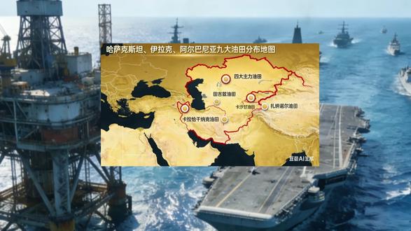 洲际油气2元起步暴涨三倍,背后4大逻辑