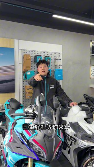 阿春西安版本的“三合一”
油卡、抵扣卷、免息#券油合璧0息狂欢购