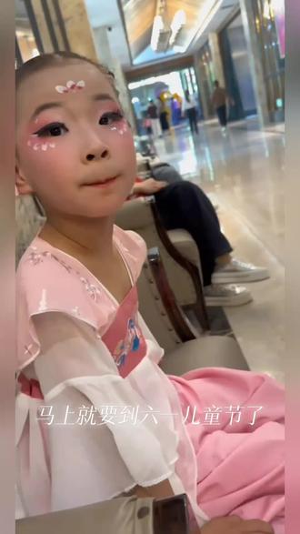 六一节小学生幼儿园专用舞台彩妆表演专用打底粉饼粉底液定妆粉扑