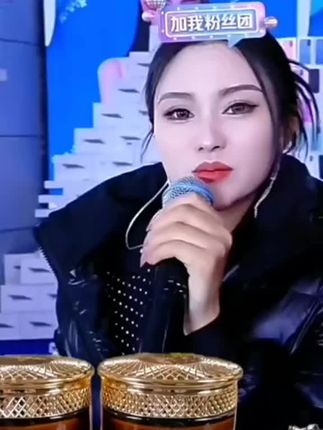 #贵妇膏#三妹#强烈推荐 #超便宜超划算#提亮肤色改善暗沉