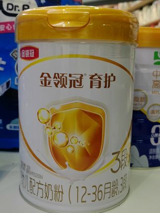 #母婴好物 #好配方才是好奶粉 #婴儿奶粉