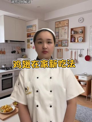 #潮汕人#潮汕美食#潮汕文化#潮汕民俗文化