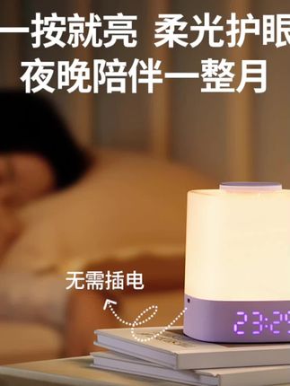 这个带娃搭子真的太好用了 #亲子互动 #日常生活 #带娃好物