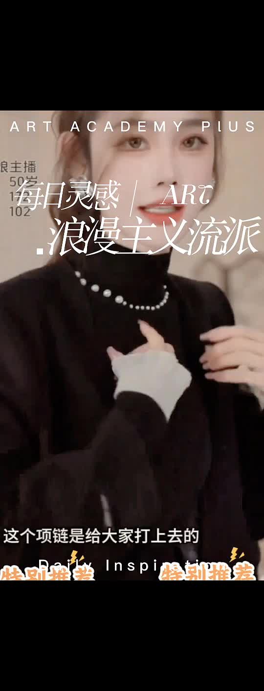 #闪搬