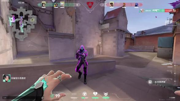 小弟弟你很牛吗#无畏契约#瓦#玫瑰盘盘