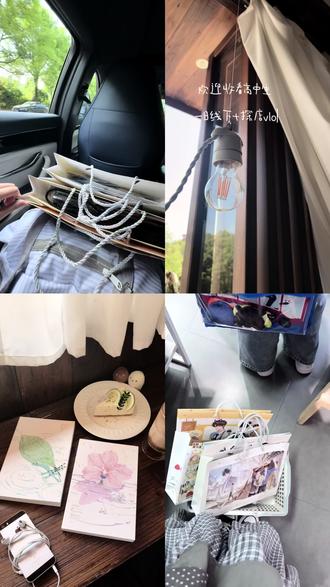 一日vlog #vlog #探店 #线下 #台风眼 #樱笋年光