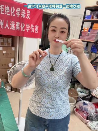 人不能停止学习 每天学习一点点 次抛直接小黄车直接购买 #好物推荐🔥 #抖音带我上热门