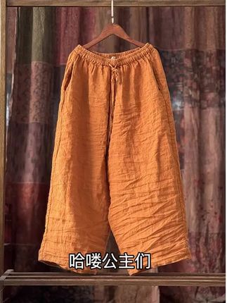 复古阔腿裤亚麻大码宽松抽绳老爹裤