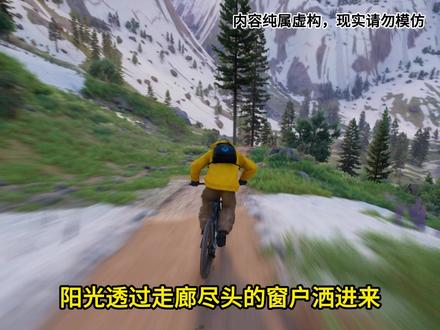 认错祖宗#小说 #小说推文