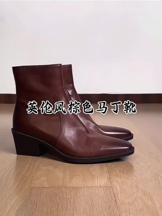 时髦棕色搭配牛子裤绝了#高跟鞋 #靴子 #显高显瘦显腿长 #好穿不累脚 #时尚