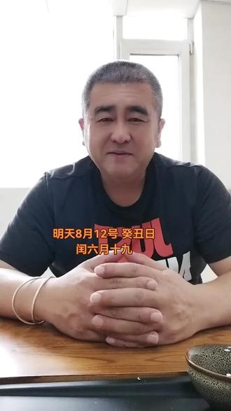 #不一样的万年历 学会了不懂的,才是进步