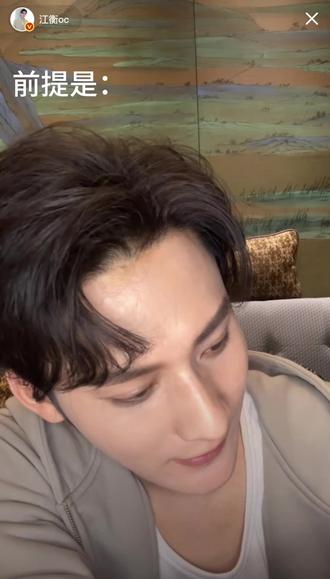 这个大海,心思不纯#江衡 #李沛恩 #奖励#姐狗 #直播录屏分享