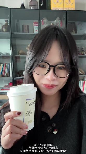 悟空浏览器听歌还能攒金币 #悟空浏览器