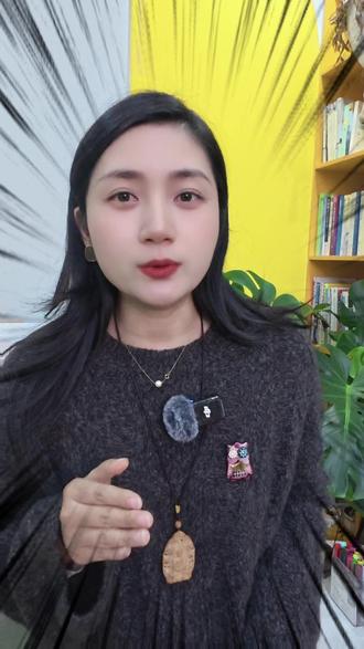 冬至就要画(吃)饺子~🥟
好运连连❤️
#0基础学画画 #画画 #蚌埠画室推荐 #冬至 #饺子