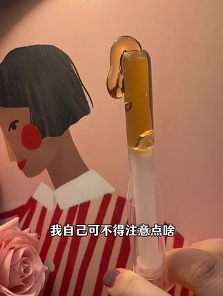 他们不懂,咱们自己一定要上点心!数量填6,69.9元发6盒!#女生必备