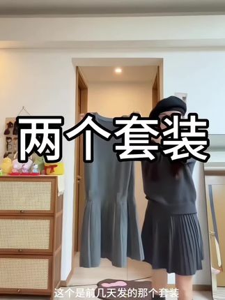 #今日穿搭 #高级感穿搭 #针织开衫 #穿搭韩系
