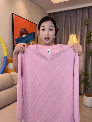 青少年大码时尚卫衣
