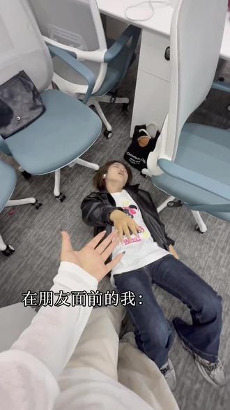 谁有crush 分我一个好吗 #反差 #抽象