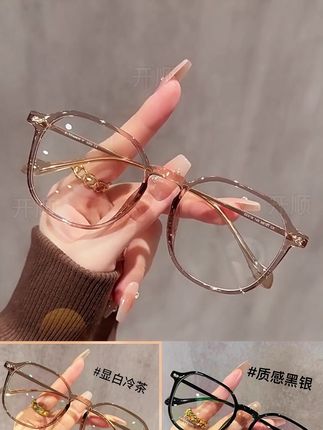 美的不像老花镜,时尚减龄显年轻,智能防蓝光,看书看手机更清晰!