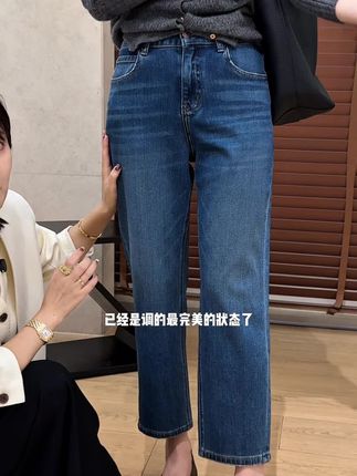 这款烟管牛仔裤必入#良木礼 包容性👍显瘦