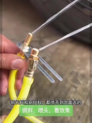 #货车用品# 卡车 #卡友