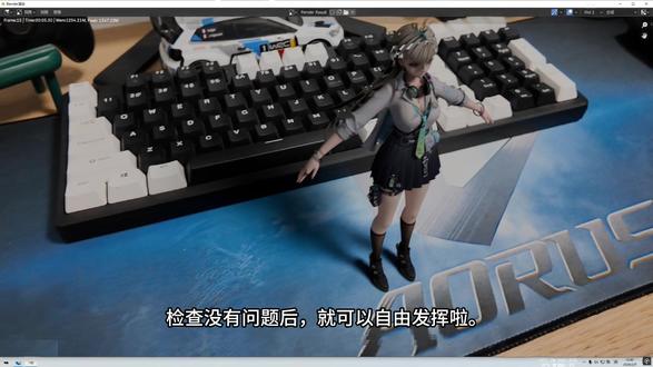 Blender桌面可动手办教程 全网不到500人看过的视频教程来啦!超详细的BlenderVFX教程,新手小白也能快速学会!#3d建模 #blender #blender教程 #电脑桌面 #手办