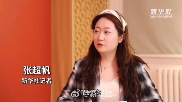 王楚钦屏蔽掉所有社交账号,不看评论。#王楚钦