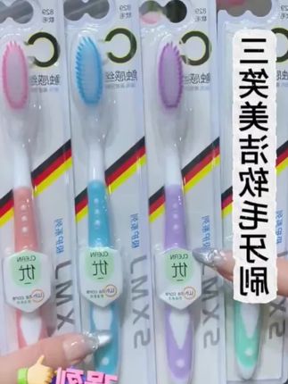 牙刷该换啦!三笑美洁软毛牙刷承包你一整年的口腔护理,均价1块多太香了#牙刷 #牙刷推荐 #软毛牙刷 #好物推荐🔥 #好东西一起分享