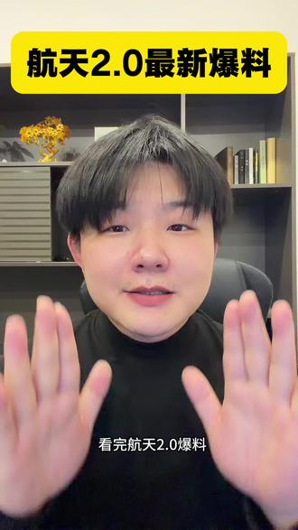 S8赛季哈德森来了#三角州行动#三角洲