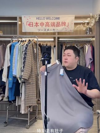 针织裙 #ootd穿搭 #夏日中性风穿搭日记 #暑假出游穿搭 #摆脱路人感的小个子女生穿搭 #夏日轻氧感穿搭给视觉降降温