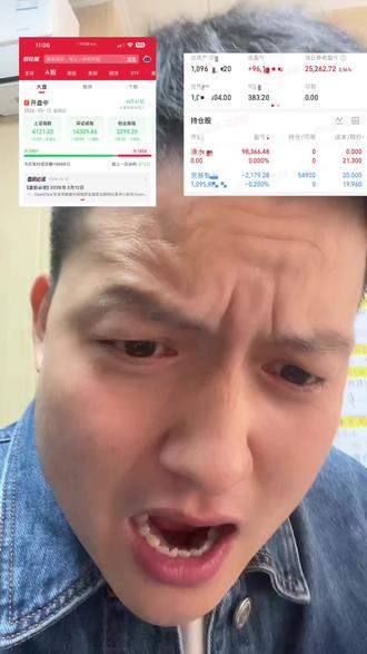 证券账户能退钱不?!!急在线等!