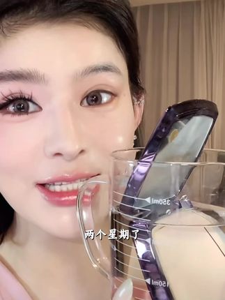 真的有能抗住原相机的无暇奶油肌!#毛戈平粉膏 #毛戈平膏级底妆 #无暇底妆 #原相机