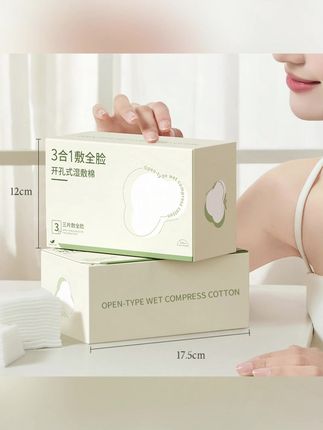 开孔款湿敷棉三合一敷脸专用可拉伸脸部面膜薄棉片#湿敷棉 #湿敷棉推荐 #三合一湿敷棉 #开孔款湿敷棉 #可拉伸湿敷棉