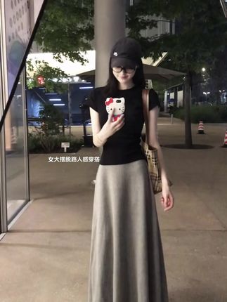 巨好穿显瘦平价版空气层a字伞裙半身裙 #显高显瘦,#今日穿搭 #梨形身材穿搭#高级感穿搭#高级感穿搭