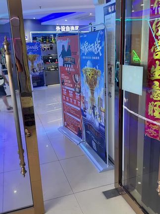 深圳第一周第二天 开干
