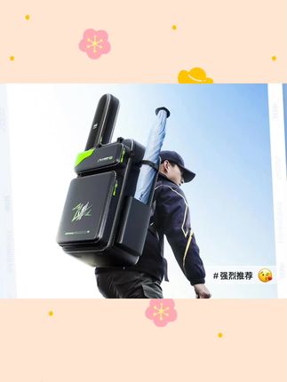 #每天一分钟 本诺钓椅包加厚钓鱼背包双肩防水渔具收纳钓椅背包鱼竿包鱼护包#好物推荐 #好物分享 #自用好物推荐 #自用好物分享
