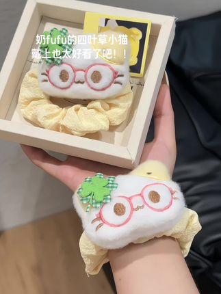 会带来幸运的四叶草小猫,扎丸子头也太可爱了吧#发圈发饰#可爱少女#甜妹#发圈发绳#皮筋