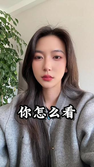 电子工牌背后,是谁被拴住了
#社会热点 #环卫故事 #打工人心声