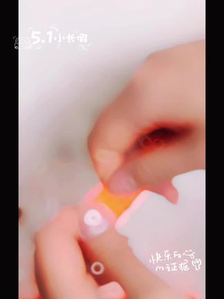 控糖期偷偷乐:铭氏冻干黑咖0蔗糖也这么香,喝完连打嗝都是咖啡味,幸福感不减反增!#好东西一起分享 #咖啡 #黑咖啡 #快来一起尝个鲜