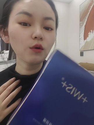 除了18岁做颈部保养最好的时候就是现在#强烈推荐 #wis颈膜 #护肤分享 #颈膜贴