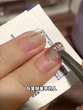 想拥有好看的千金手漫画脚,护理真的很重要,这个护甲精华笔一定要备上!#美甲 #指甲护理 #精致女人必备 #超好看的美甲 #自用好物分享