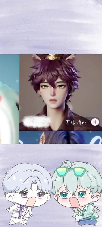 金角银角又开始互扯猫毛了@𝑇.Js @𝑇.澈清𝐜ợ #听潮阁js #听潮阁澈清 #听潮阁张秋水 #听潮阁二创 #听潮阁王鹤鹤