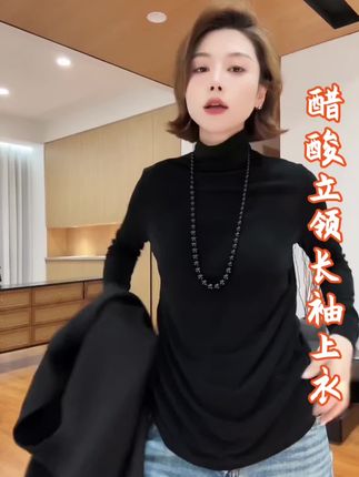 什么都可以不用买,这件一定要去买!!!#早秋显身材平价上衣合集 #必备单品 #内搭外穿都好看 #今日穿搭 #秋冬穿搭