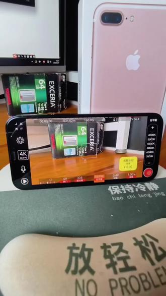手机开播必备软件promovie参数设置全攻略 #iphone设备 #手机直播设置 #手机直播 #promovie #大连直播间搭建