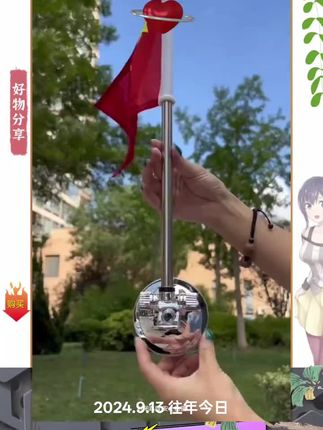 “手持红旗,心怀山河,正如古人云:‘江山如此多娇’。🌟🇨🇳 #2025的新希望”