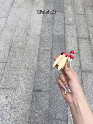 夏天就要搞一只知了烘托气氛~ 这个竹知了我是硬控了一整天!#新奇特创意 #玩出新花样 #童年的快乐就这么简单#解压玩具 #重温儿时的记忆