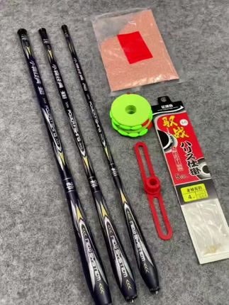 收缩只有四十五公分的超短节竿,携带方便,钓白条石斑马口鲫鱼鲤鱼都可以 #钓鱼竿#短节竿#户外钓鱼 #小物钓#小物钓鱼竿