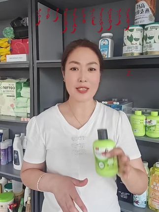 #好物推荐分享 #感谢那些默默给我点赞的人